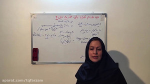 نکته و تست عربی استاد کوثری (م...
