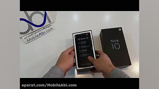 جعبه گشایی گوشی شیائومی می نوت...