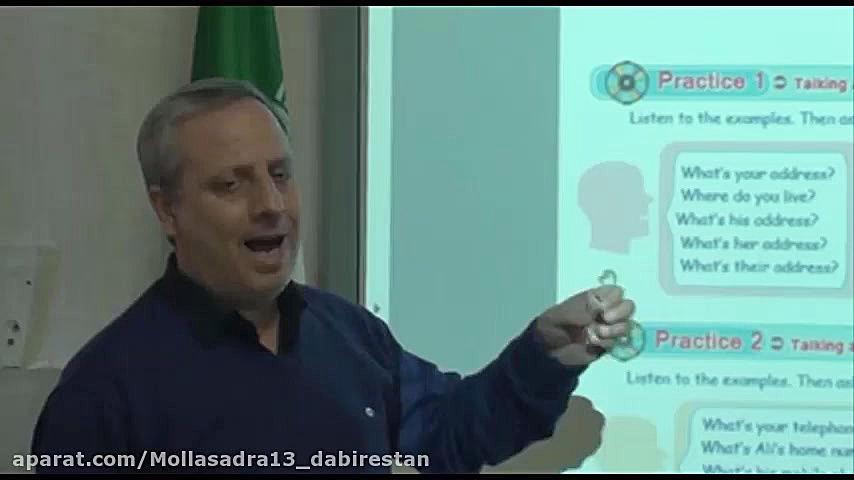 آموزش زبان انگلیسی پایه هفتم...