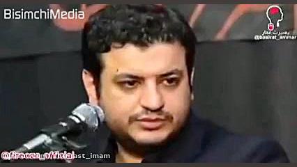 داستان سخنرانی آیت الله خزعلی...