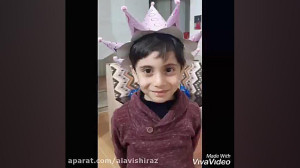 چالش لبخند پیش دبستانی 3فروردی...