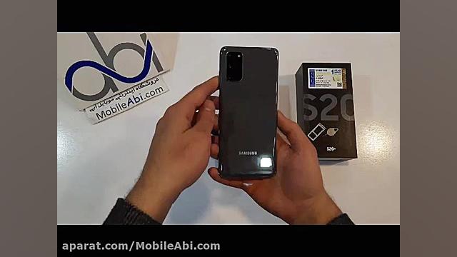 جعبه گشایی گوشی سامسونگ گلکسی...
