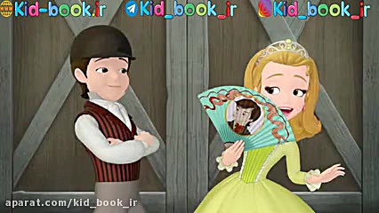 کارتون جذاب Sofia the First بر...