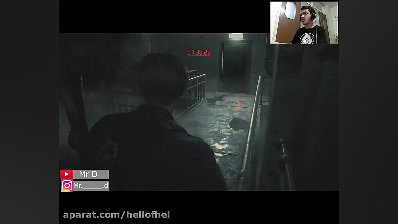 ایدا افتااااااااااااد !!! RESI...