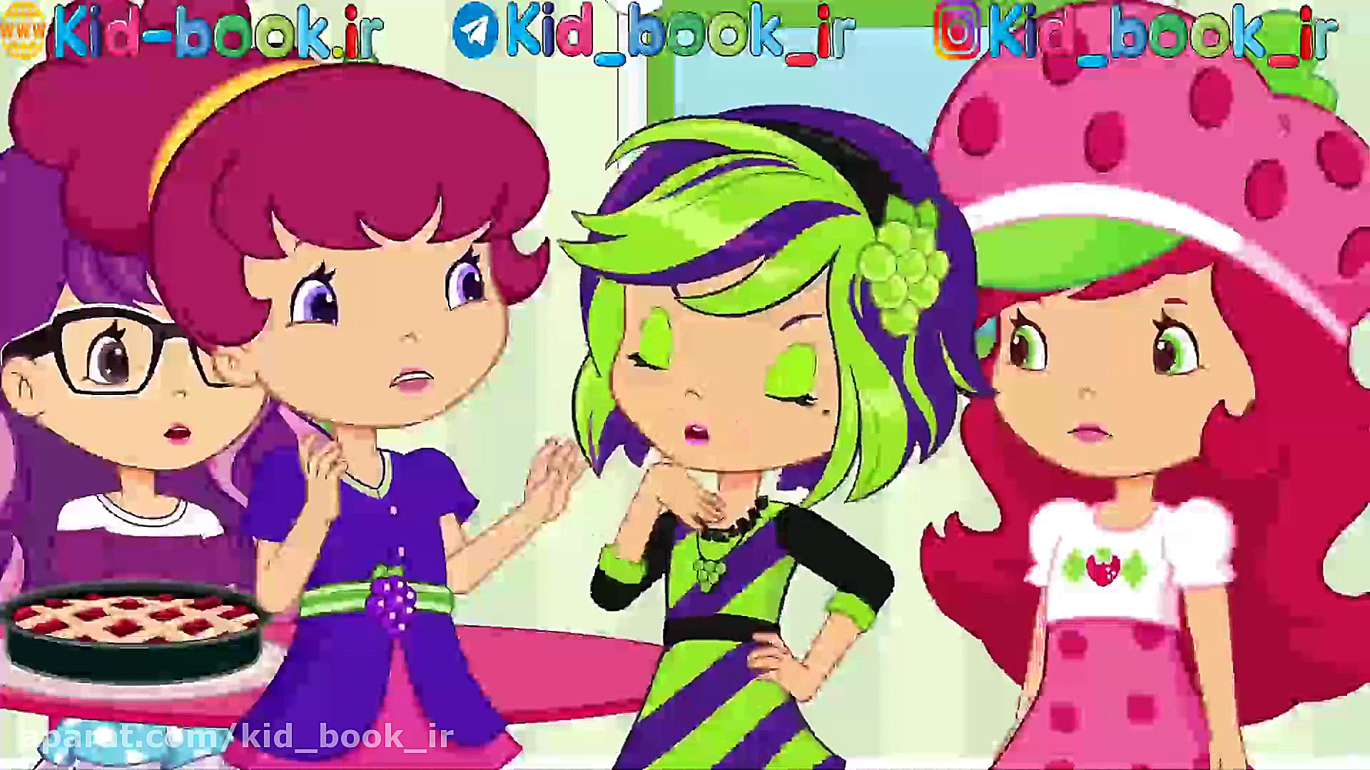 کارتون Strawberry Shortcake بر...