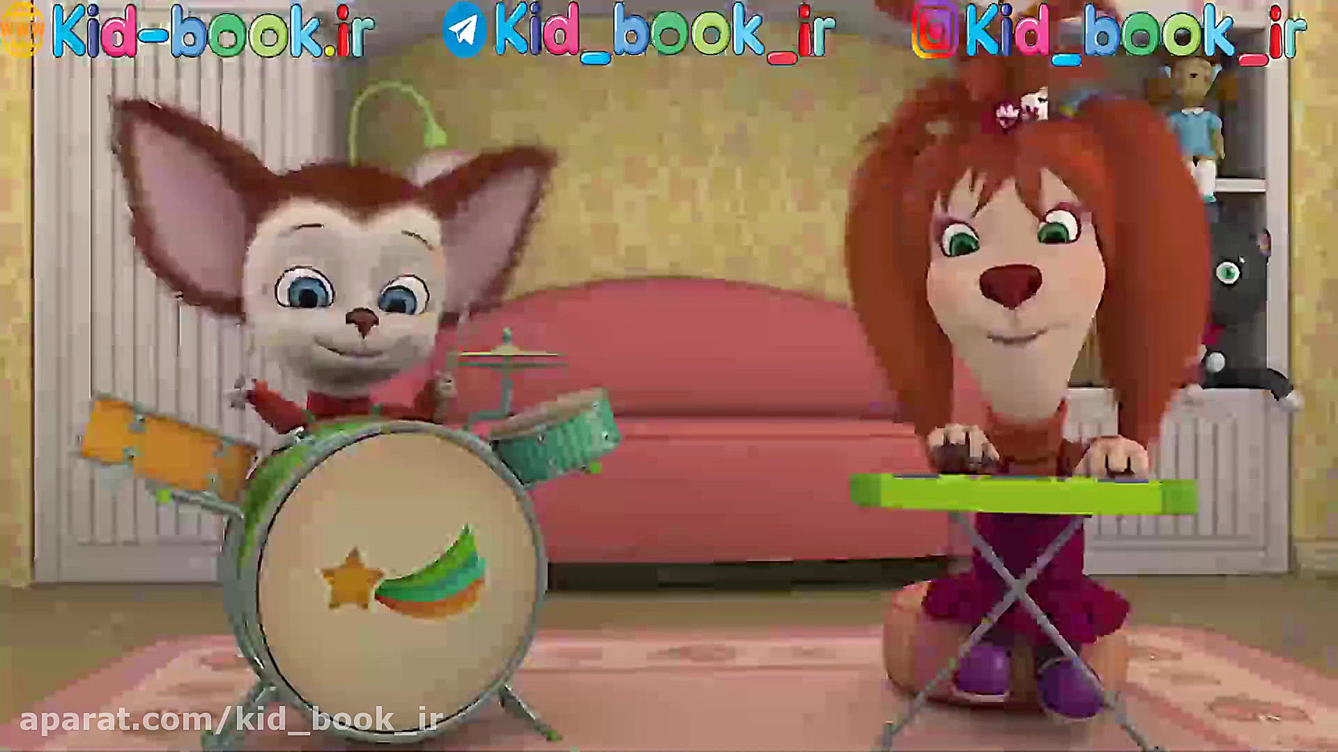 کارتون جذاب و آموزنده The BARK...