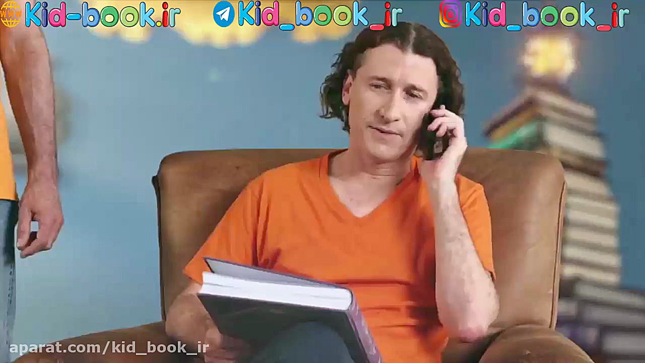 مجموعه آموزشی The Upside Down...