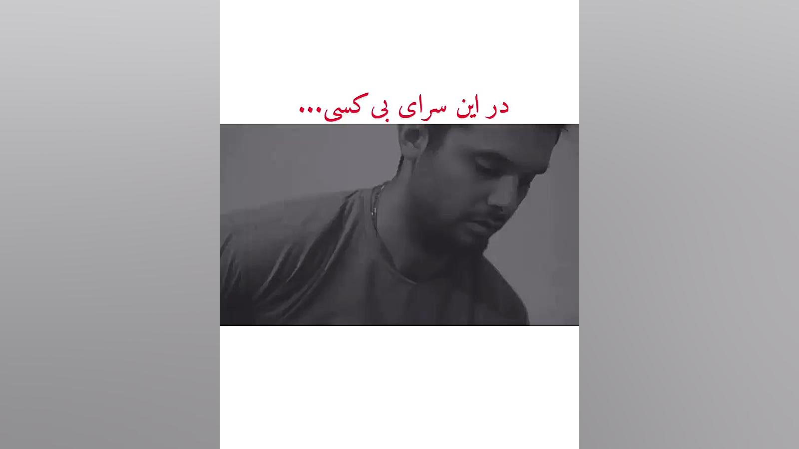 لایک فراموش نشه