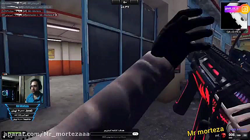 ارامش در دل طوفان