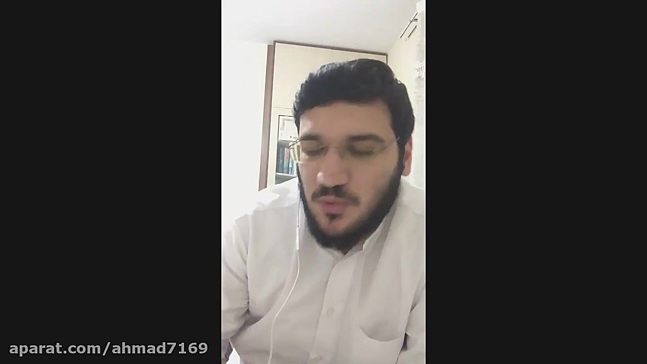 درس 21 مطالعات اجتماعی پایه هف...