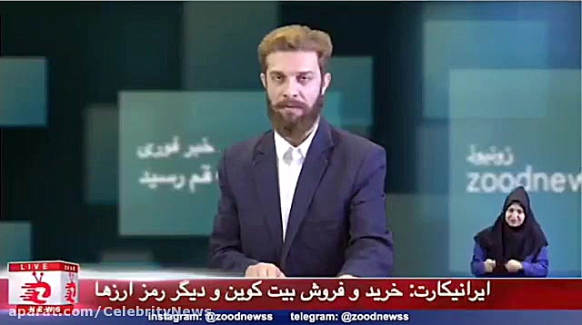 کلیپ کرونا طنز   کلیپ جدید زود...