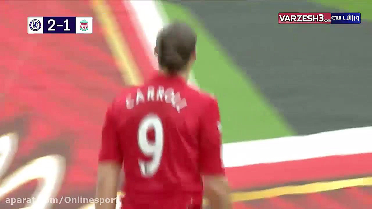 بازی&nbsp;خاطره‌انگیز لیورپول...