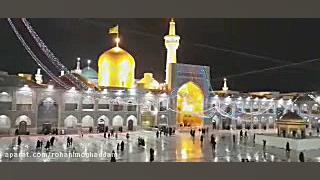 نقاره&zwnj;های حرم مطهر رضوی م...