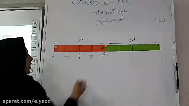 پایه چهارم. ریاضی. صفحه 100