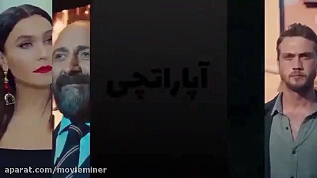 سریال کلاغ قسمت 49  (خلاصه داس...