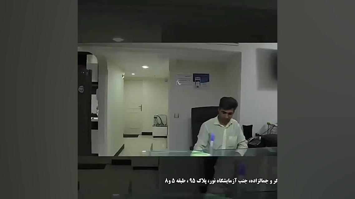 شفا کلینیک | مرکز درمان بیماری...