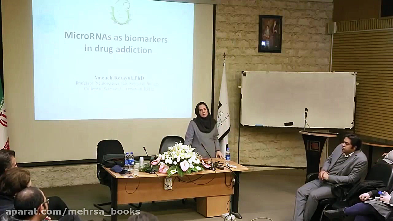 دگرگونی درمان بیماری‌های مغزی...