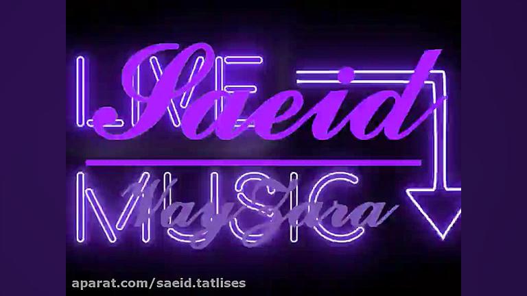 ♫❤️آهنگ ترکی♫❤️ترکیه ای♫❤️عاشق...