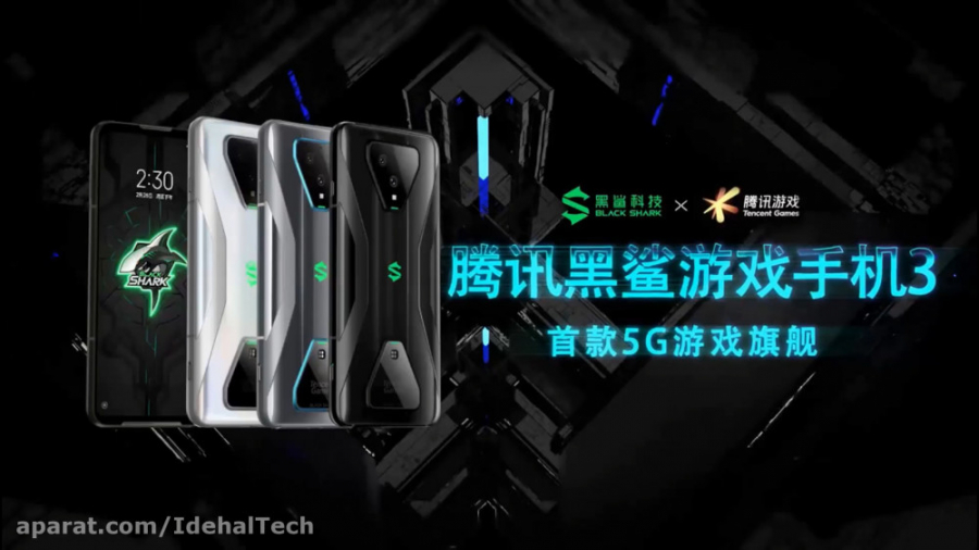 گوشی گیمینگ شیائومی بلک شارک B...