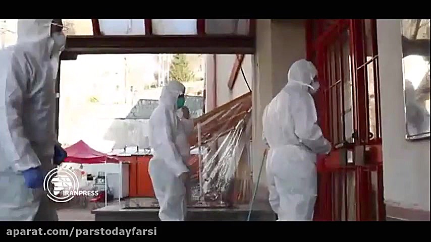 بازدید نمایندگان سازمان جهانی...