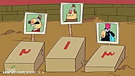 درین درین قلیان