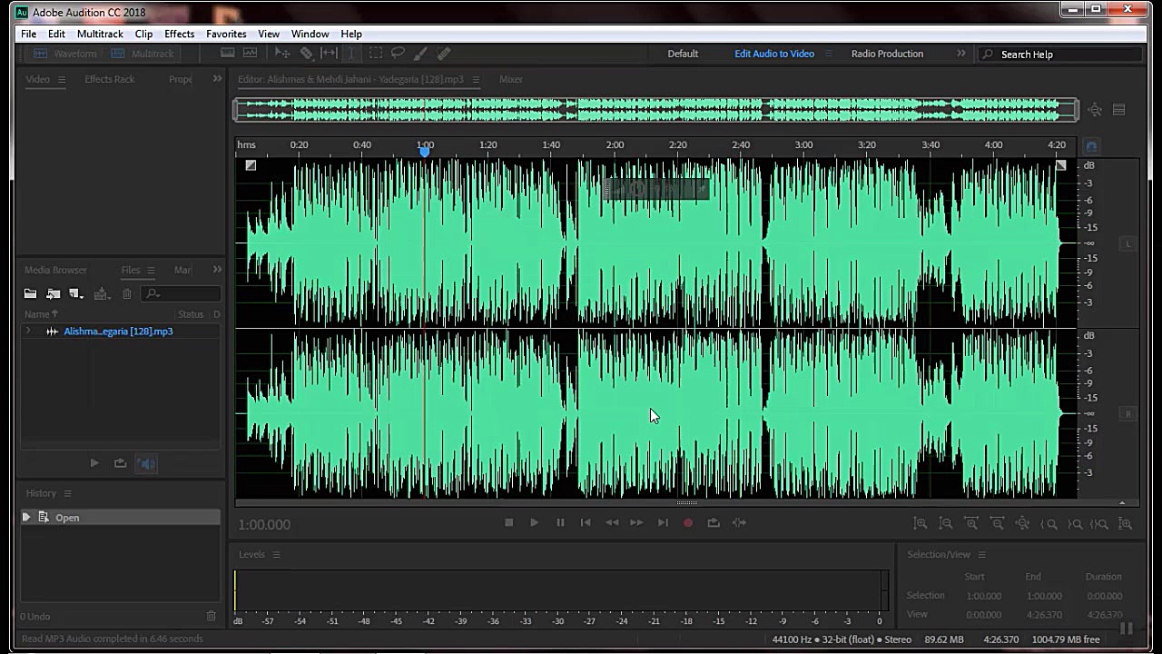 آموزش 8D کردن آهنگ ها