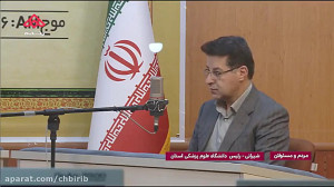 آخرین اخبار مبتلایان کرونا در...
