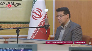 آخرین مبتلایان کرونا در چهارمح...