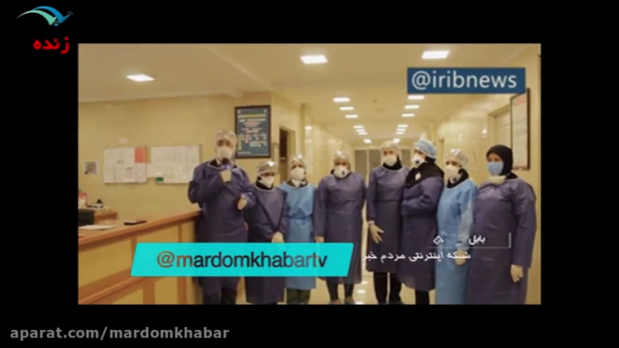 تولد نوزاد سالم از مادر مبتلا...