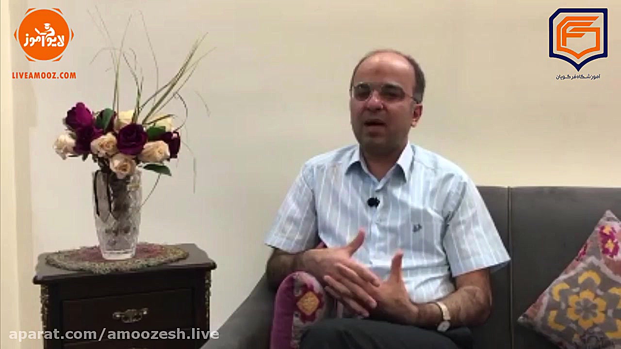 همایش آنلاین آیلتس IELTS رایگا...