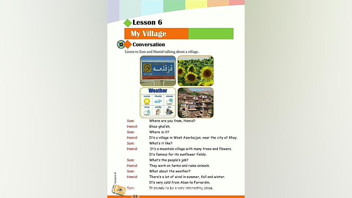 آموزش زبان انگلیسی پایه هشتم (...