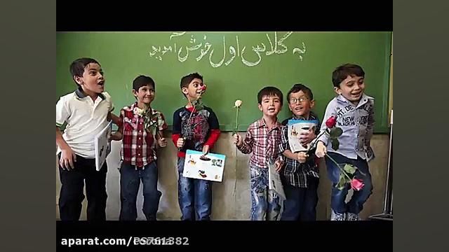 آموزش مقابله با کرونا برای دبس...