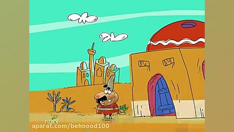 دیرین دیرین 24