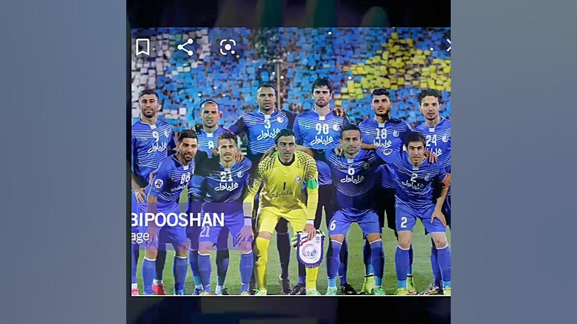 میگن استقلال غول آسیا است