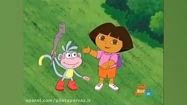 بسته جذاب آموزشی D &ndash; مخت...