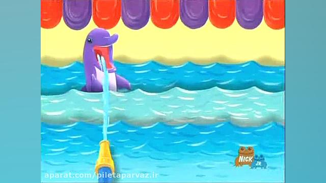 بسته جذاب آموزشی D &ndash; مخت...