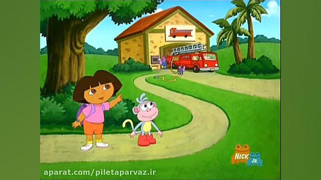 بسته جذاب آموزشی D &ndash; مخت...