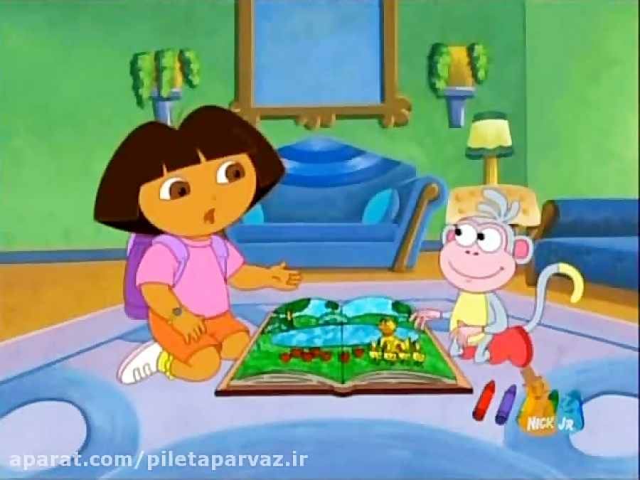 بسته جذاب آموزشی D &ndash; مخت...