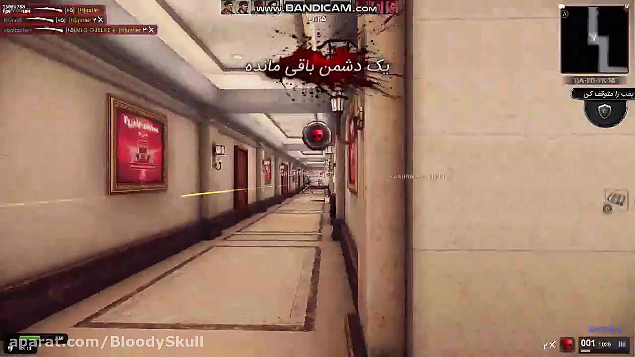 گیم پلی بازی زولا(کار98 لول5)