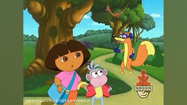 بسته جذاب آموزشی D &ndash; مخت...