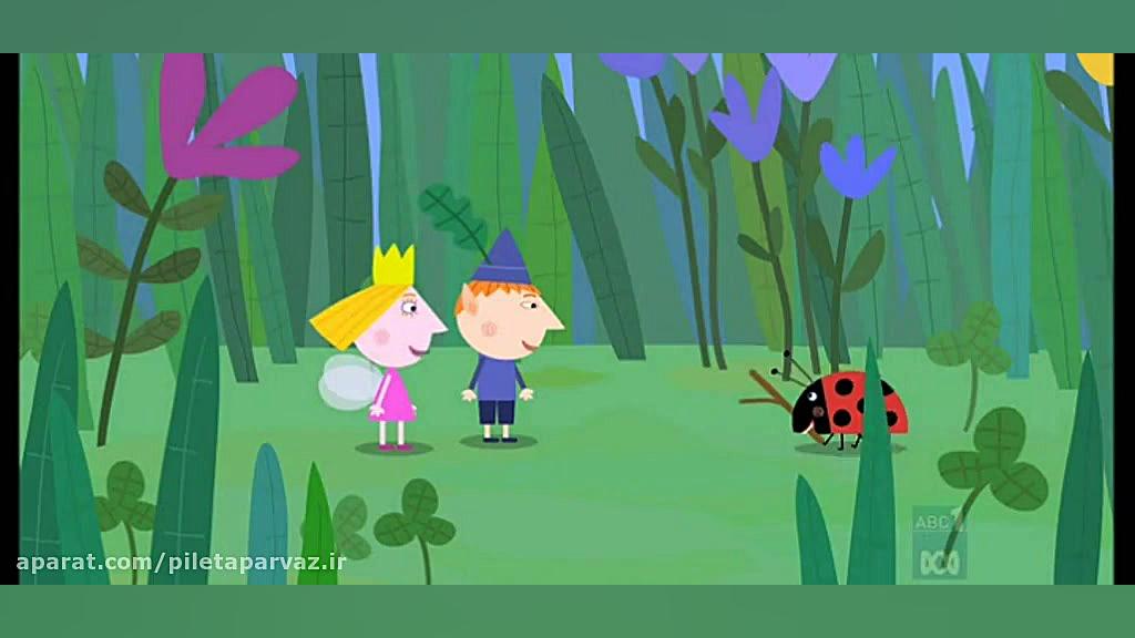 بسته جذاب آموزشی D &ndash; مخت...