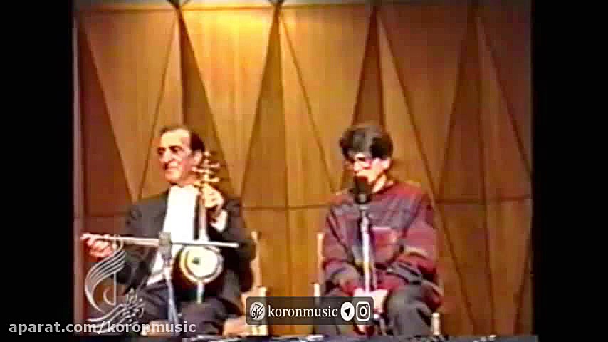 محمدرضا شجریان ، هابیل علی اف...