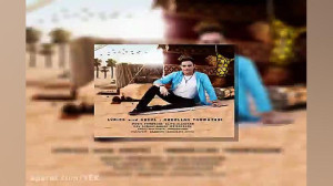 آهنگ عبدالله طهماسبی  جنوب