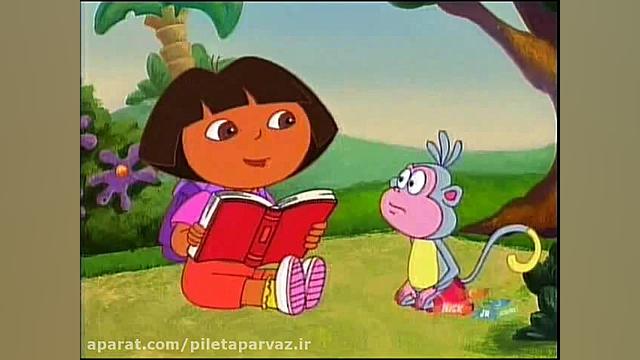 بسته جذاب آموزشی D &ndash; مخت...