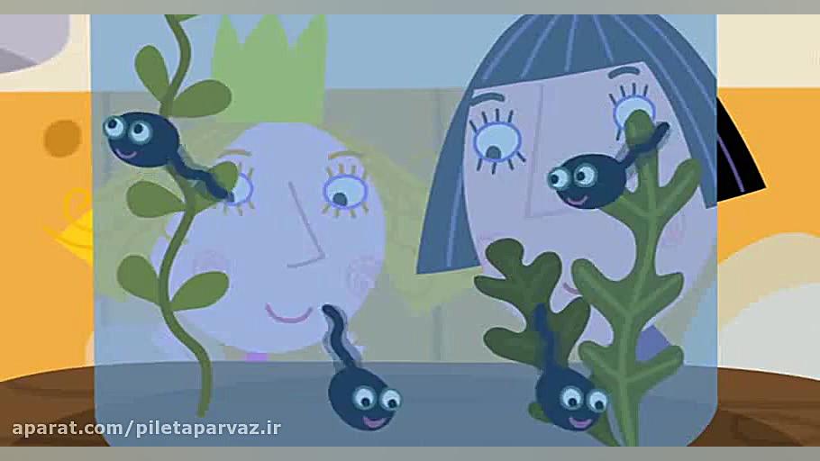 بسته جذاب آموزشی D &ndash; مخت...