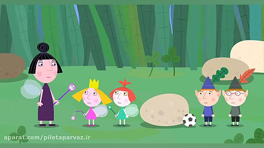 بسته جذاب آموزشی D &ndash; مخت...