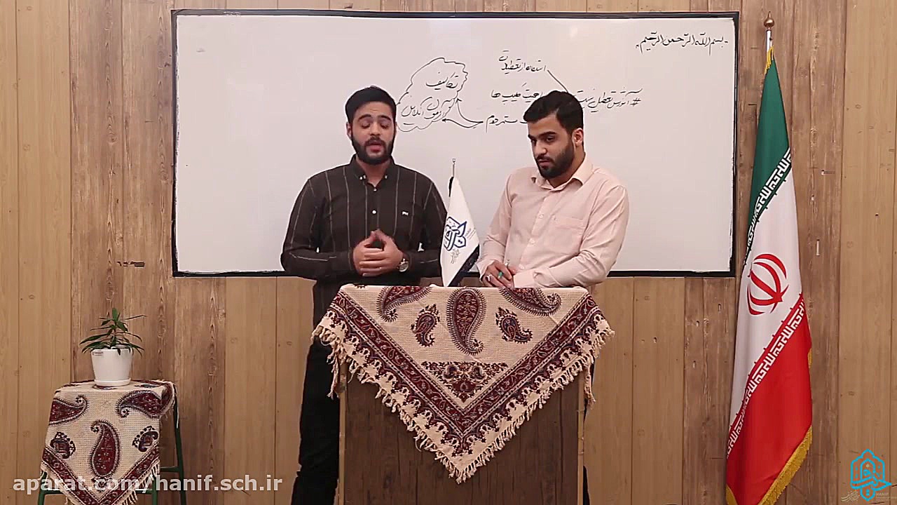 مشاوره پایه دهم و یازدهم  آقای...