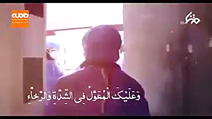 خواندن دعای فرج در بخش مراقبت...