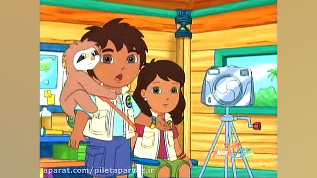 بسته جذاب آموزشی D &ndash; مخت...