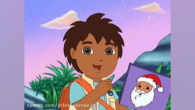 بسته جذاب آموزشی D &ndash; مخت...